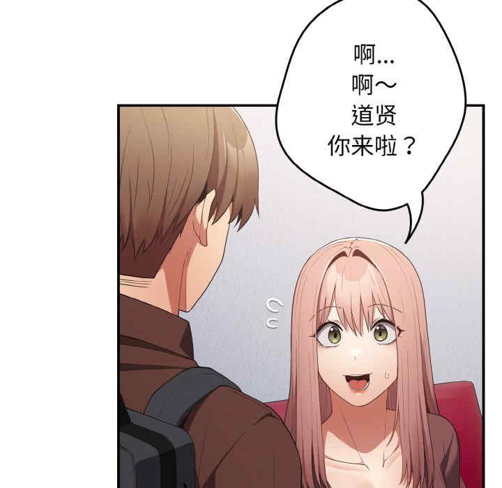 游戏不能这样玩/游戏规则我来定