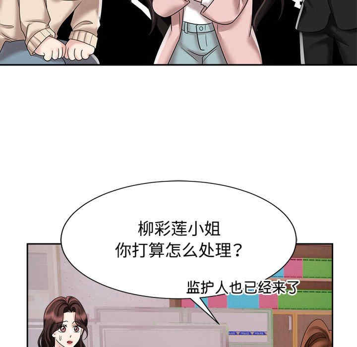 疯了才结婚