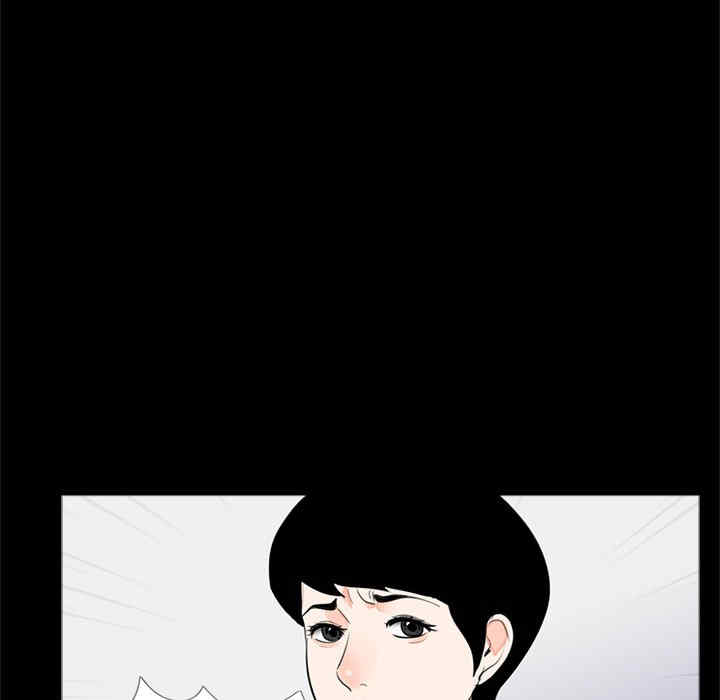 借子/传宗接代好困难