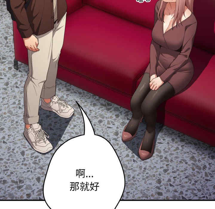 游戏不能这样玩/游戏规则我来定