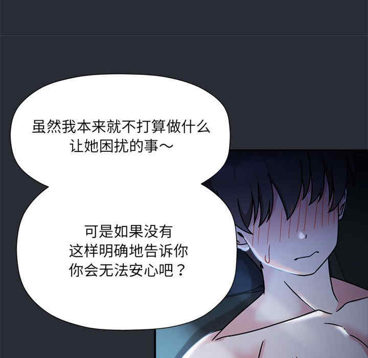 欢迎加入粉丝团/粉丝招募中