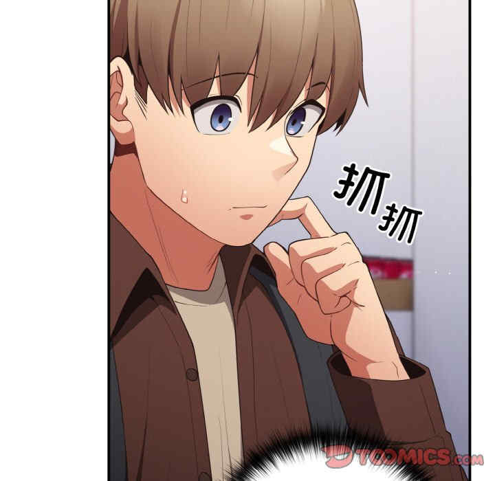 游戏不能这样玩/游戏规则我来定