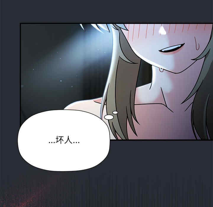 欢迎加入粉丝团/粉丝招募中