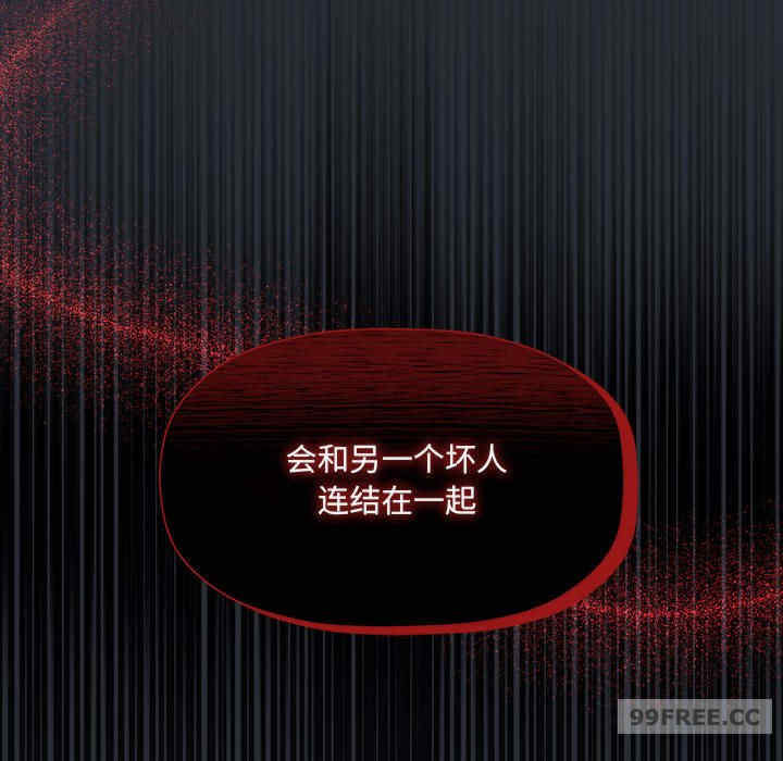 欢迎加入粉丝团/粉丝招募中