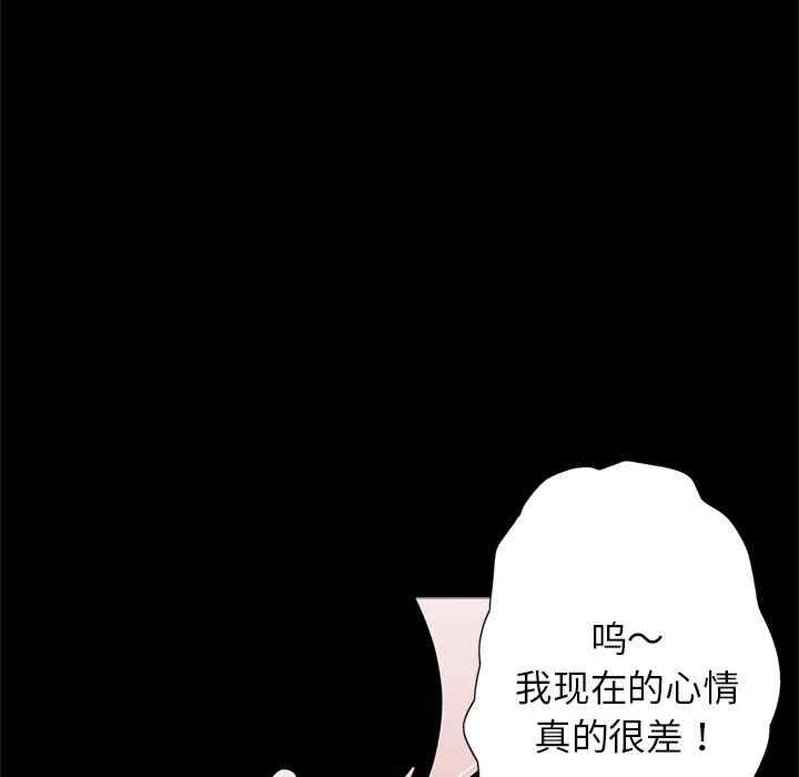 借子/传宗接代好困难