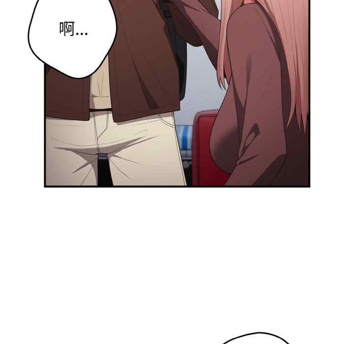 游戏不能这样玩/游戏规则我来定