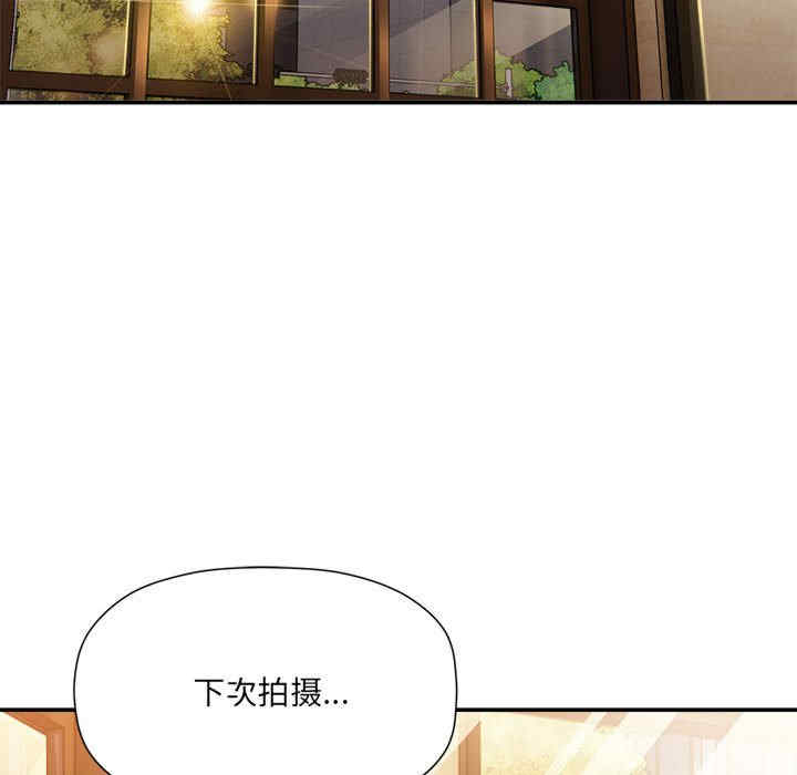 欢迎加入粉丝团/粉丝招募中