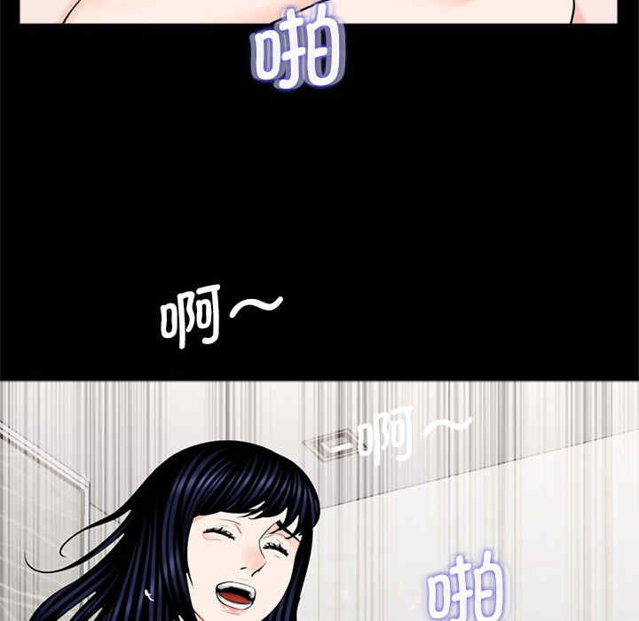 借子/传宗接代好困难