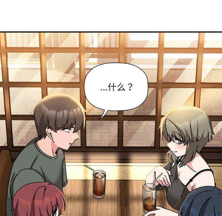 欢迎加入粉丝团/粉丝招募中