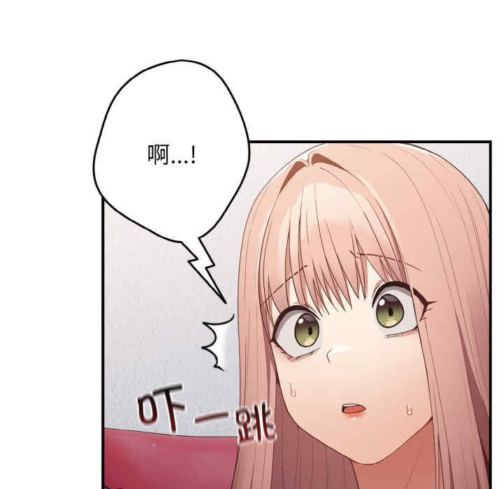 游戏不能这样玩/游戏规则我来定