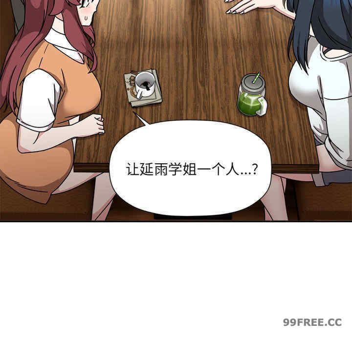 欢迎加入粉丝团/粉丝招募中