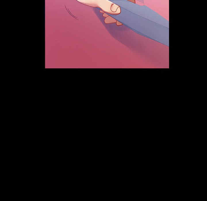 背叛的开始/完美妻子的背叛