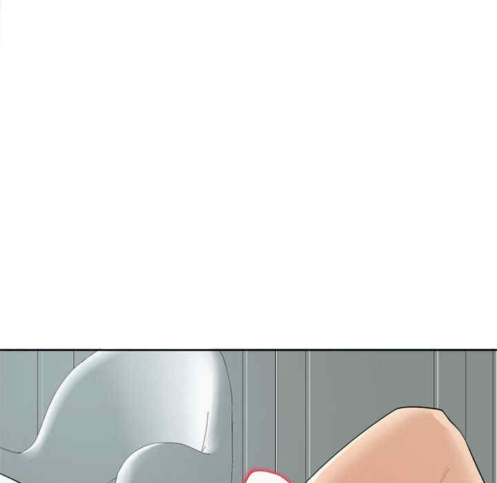 我的女儿就拜托你了/危险的请托