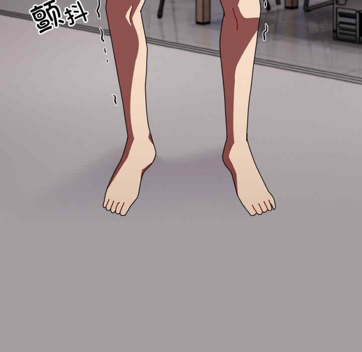 青梅以上恋人未满/越界的青梅竹马