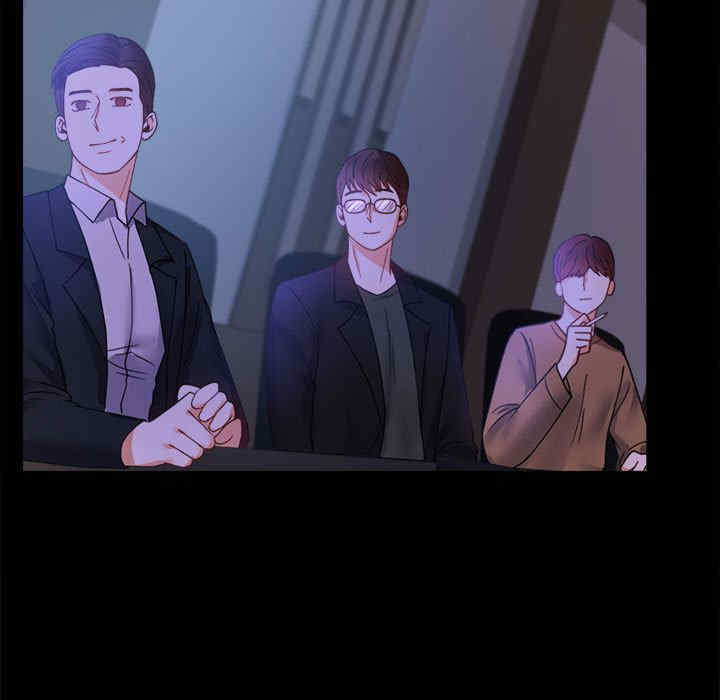 背叛的开始/完美妻子的背叛