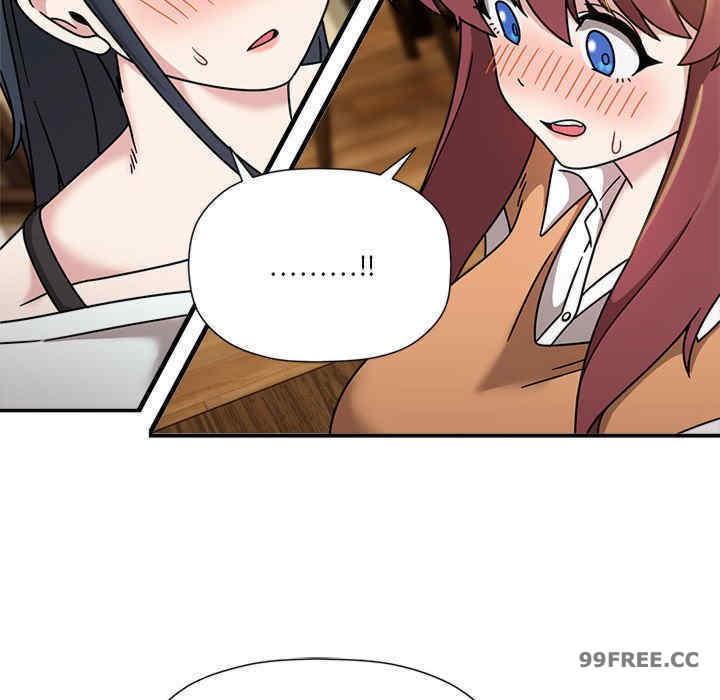 欢迎加入粉丝团/粉丝招募中