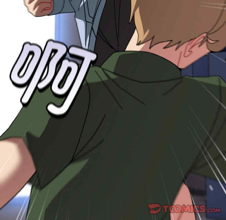 青梅以上恋人未满/越界的青梅竹马