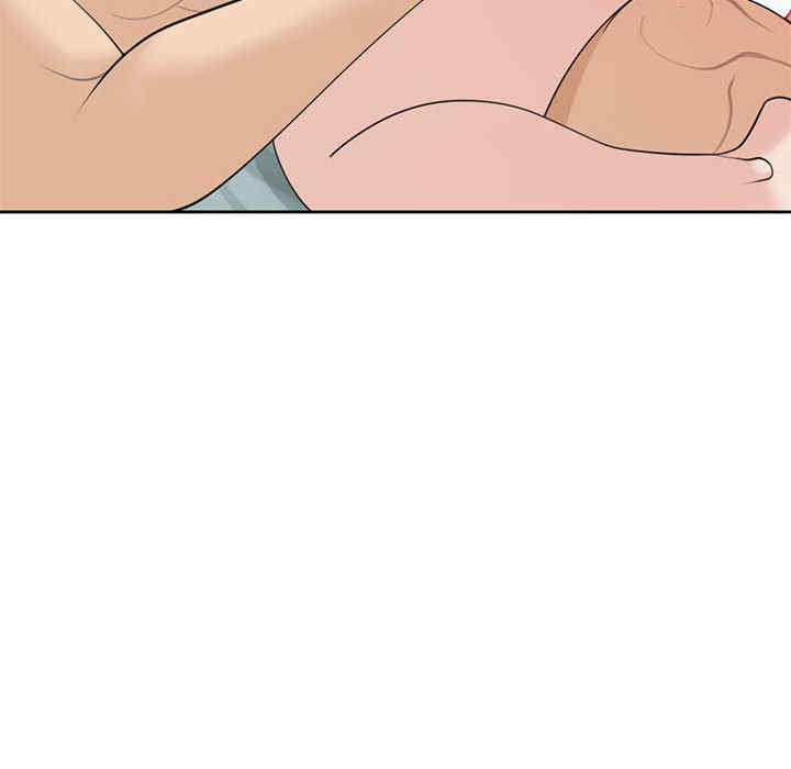 我的女儿就拜托你了/危险的请托