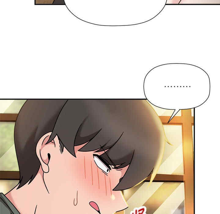 欢迎加入粉丝团/粉丝招募中