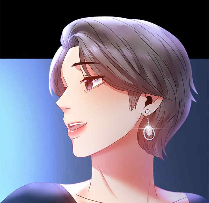 背叛的开始/完美妻子的背叛