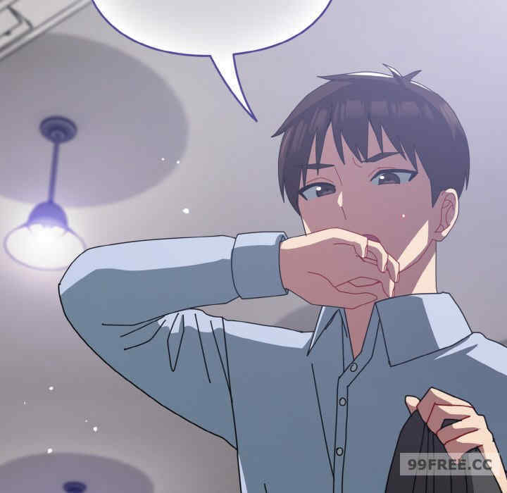 青梅以上恋人未满/越界的青梅竹马