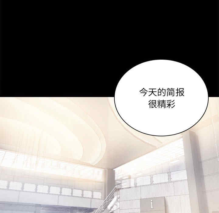 背叛的开始/完美妻子的背叛