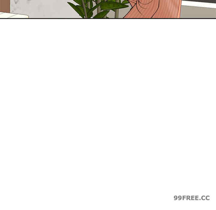 我的女儿就拜托你了/危险的请托