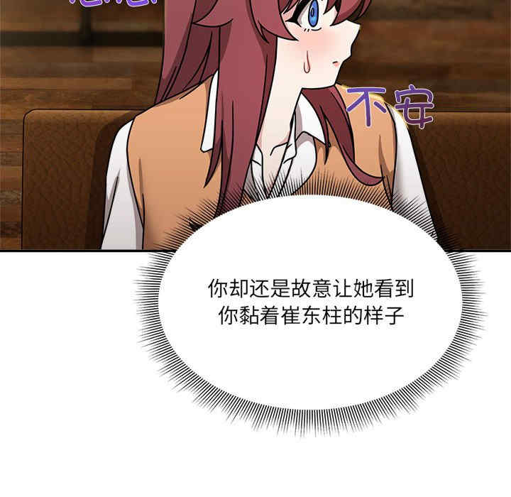 欢迎加入粉丝团/粉丝招募中