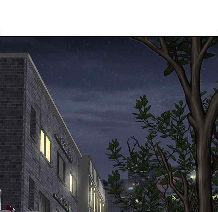 猎艳/欢迎来到亲子咖啡厅