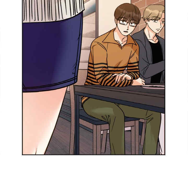 她才不是我姐姐/秘密的姐弟