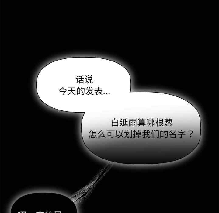 欢迎加入粉丝团/粉丝招募中