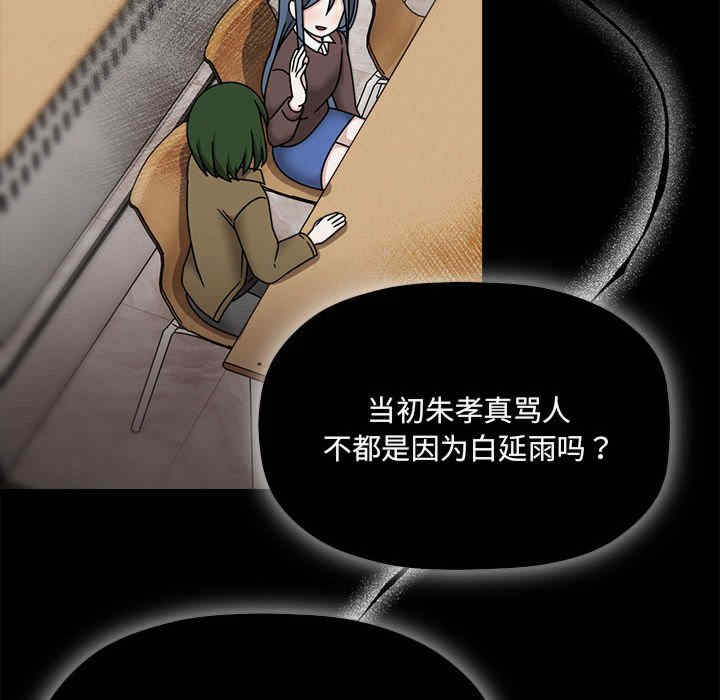 欢迎加入粉丝团/粉丝招募中