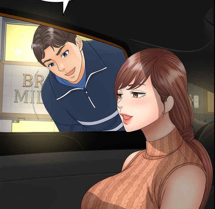 猎艳/欢迎来到亲子咖啡厅