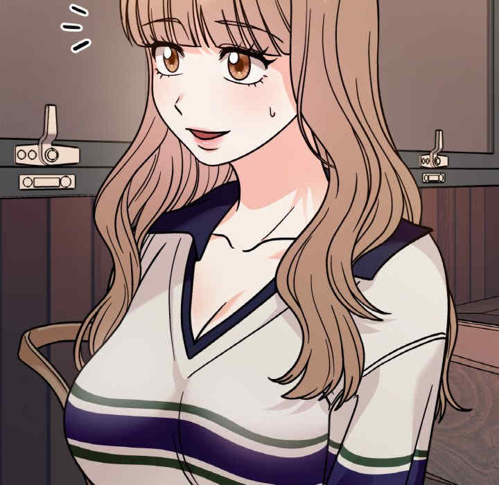 她才不是我姐姐/秘密的姐弟