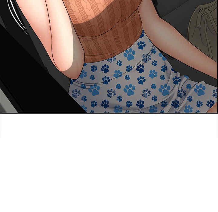 猎艳/欢迎来到亲子咖啡厅