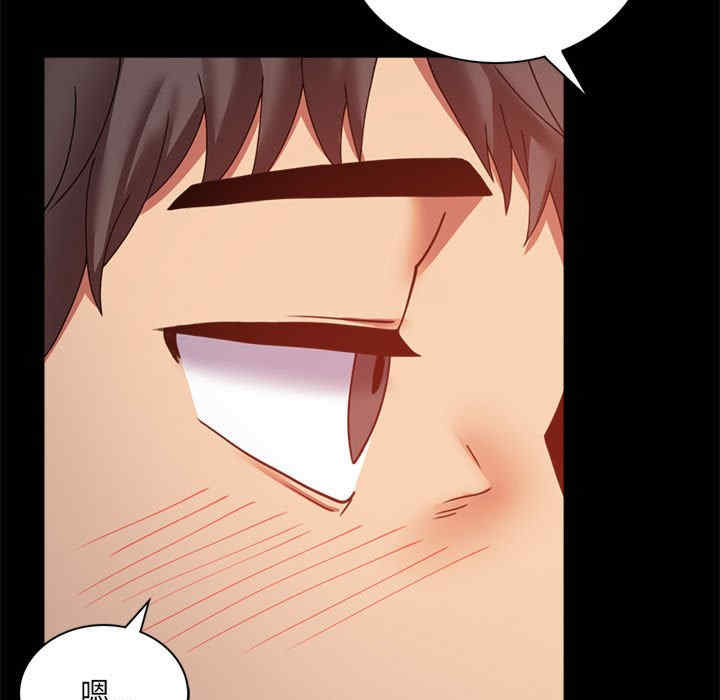 背叛的开始/完美妻子的背叛