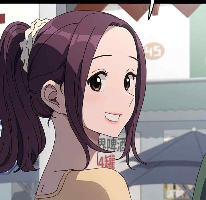 赘婿要通吃/我家的赘婿大人