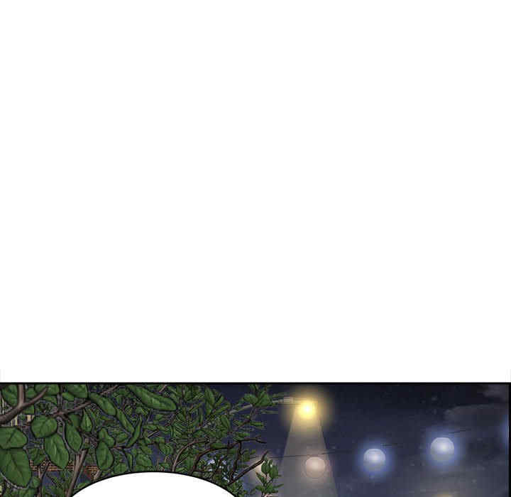 猎艳/欢迎来到亲子咖啡厅