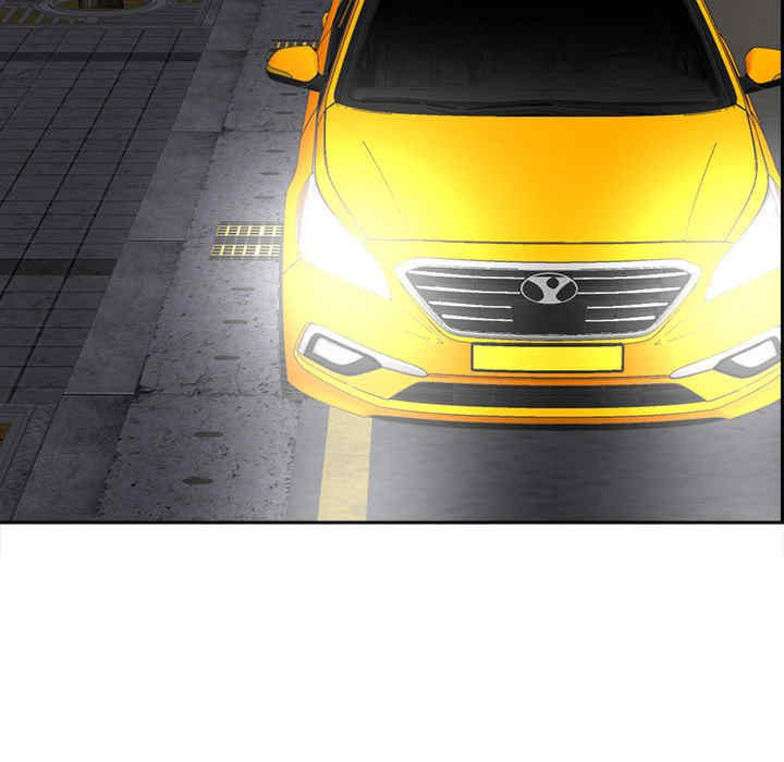 猎艳/欢迎来到亲子咖啡厅