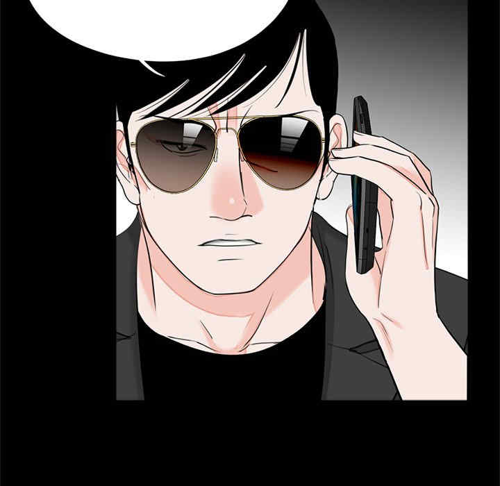 借子/传宗接代好困难