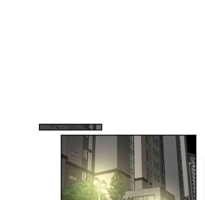 猎艳/欢迎来到亲子咖啡厅