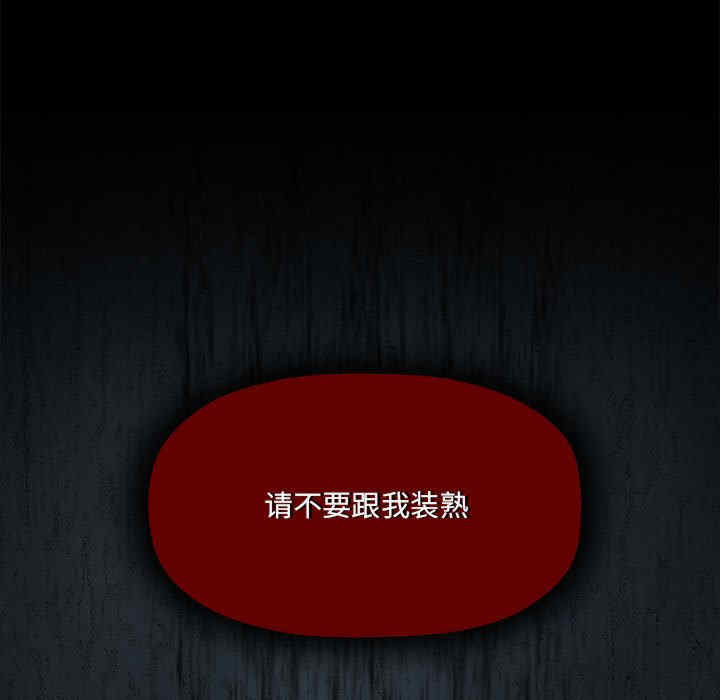 欢迎加入粉丝团/粉丝招募中