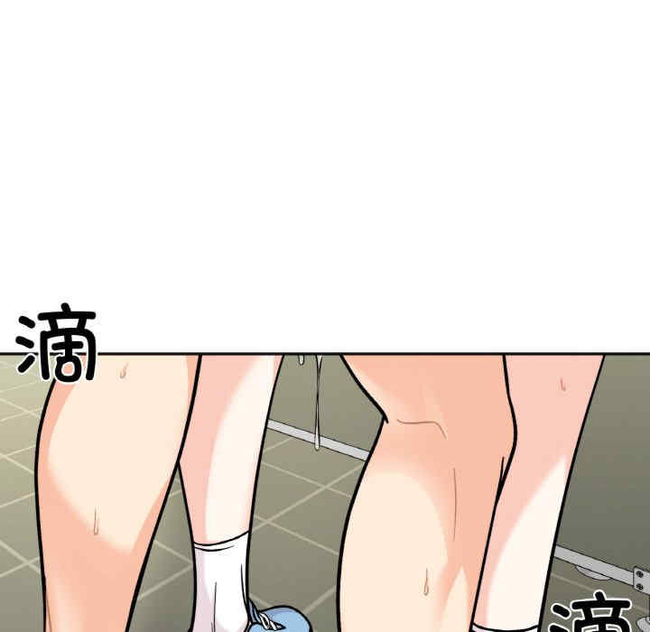 她才不是我姐姐/秘密的姐弟