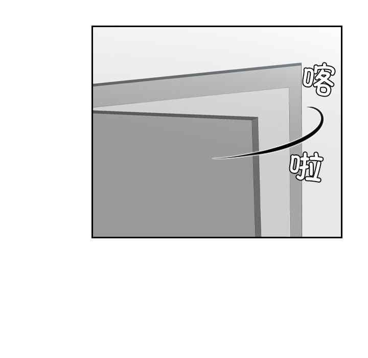 排忧大师/疑难杂症解决师