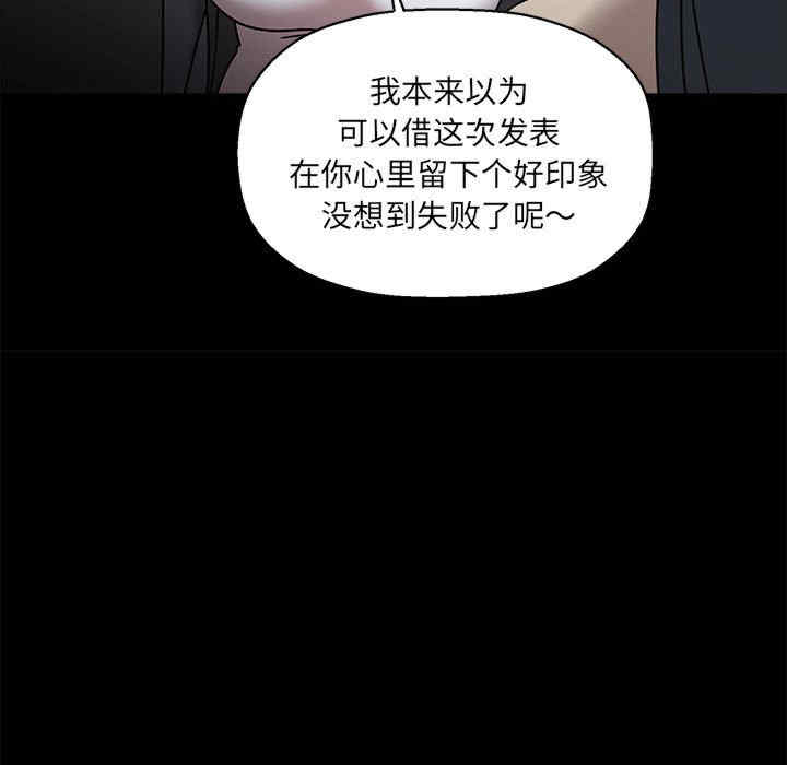 欢迎加入粉丝团/粉丝招募中