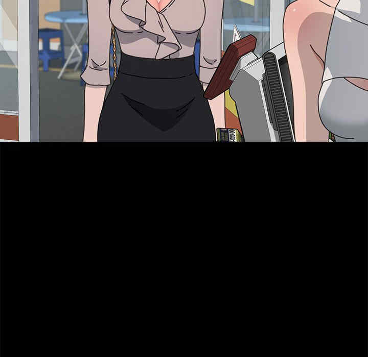 赘婿要通吃/我家的赘婿大人