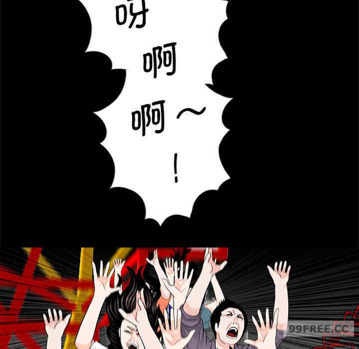 借子/传宗接代好困难