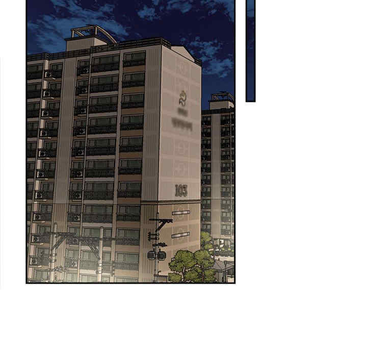 猎艳/欢迎来到亲子咖啡厅