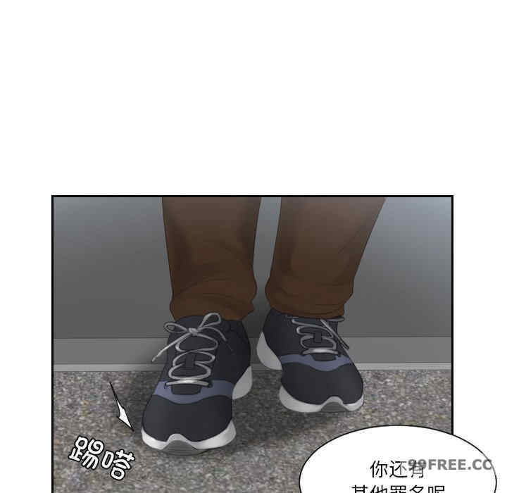 排忧大师/疑难杂症解决师