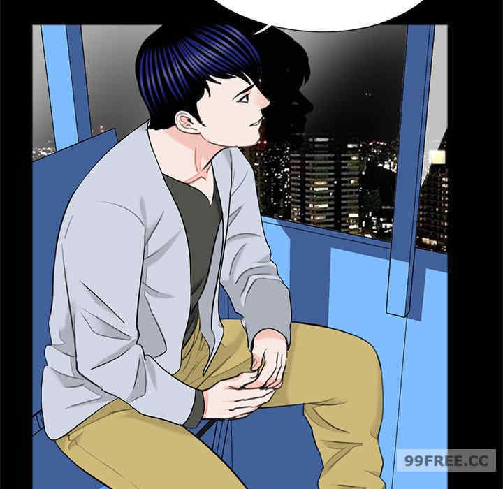 借子/传宗接代好困难